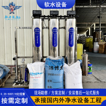 偠tܛˮO ˮܛˮbþˮˮϴ܇ѭhxӽQO