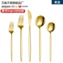 葡萄牙定制家用酒店刀叉勺