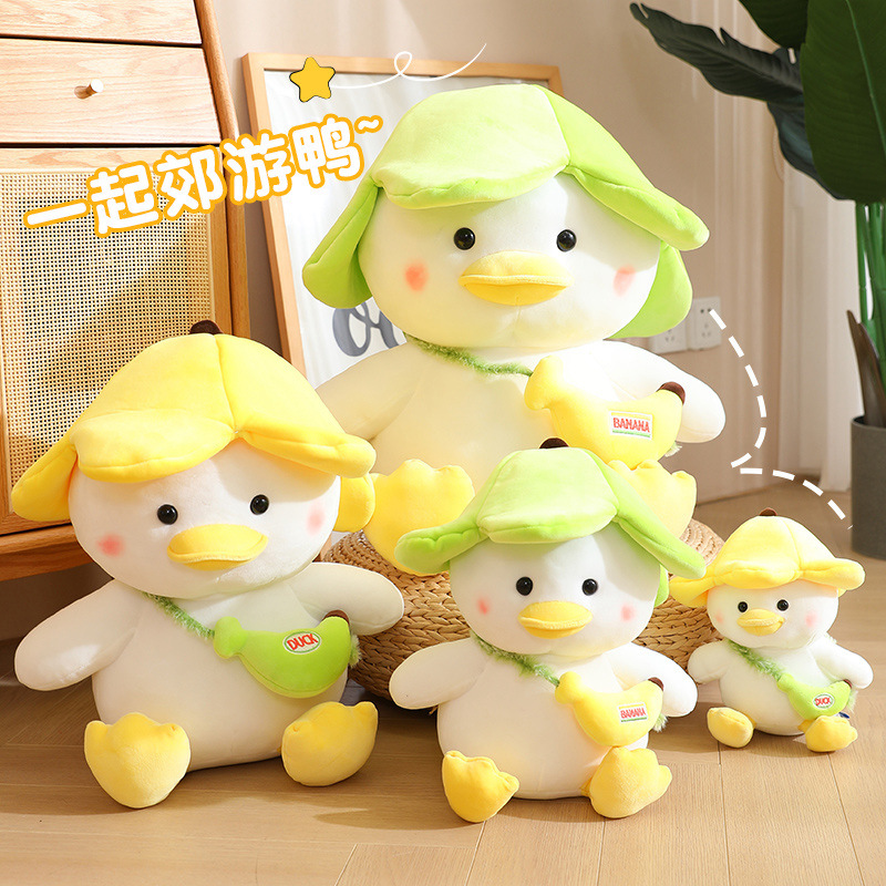 Pequeño pato muñeca peluche juguete plátano pato trapo muñeca niños dormir almohada regalo de cumpleaños para las niñas