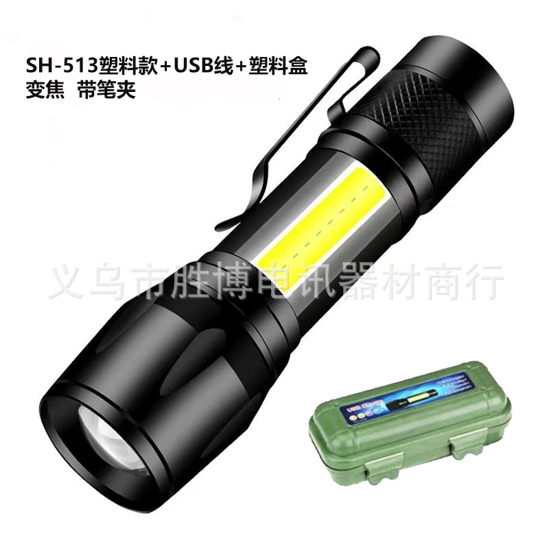 Mini linterna pequeña de luz fuerte LED multifuncional luz lateral portátil para exteriores zoom de carga para el hogar 511 regalo envío gratis