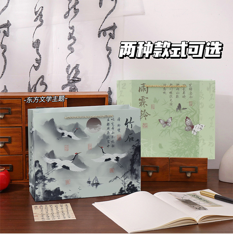 国风礼袋大容量学生小礼物古风精美礼品袋生日礼物手提礼袋批发