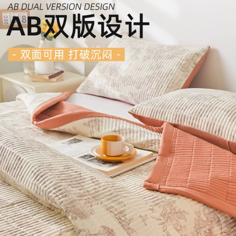 2025 nuevo estilo cubierta de cama de verano tatami de una pieza especial sábana acolchada cubierta de cama dormitorio individual juego de tres piezas