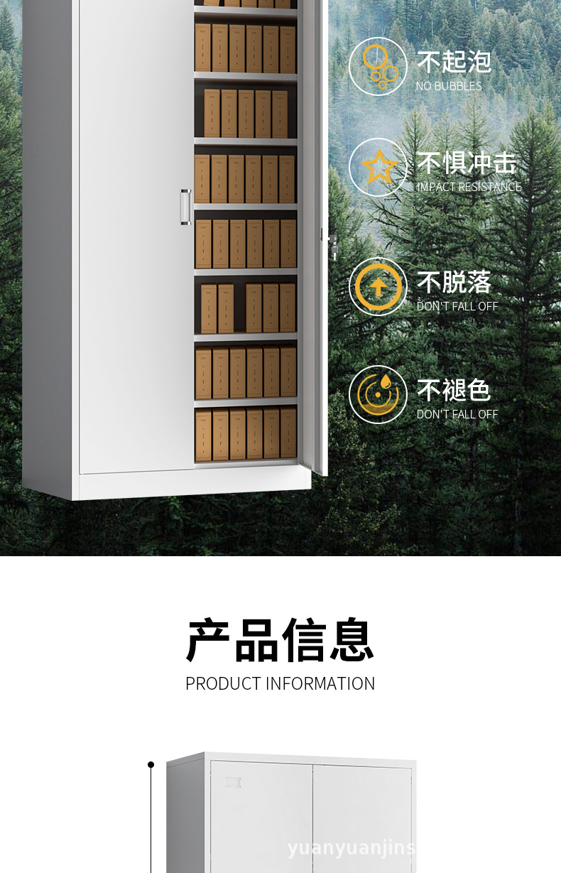详情_06.jpg