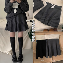 网红小个子孕妇裙秋冬厚简约百褶裙针织羊毛无托腹可调节半身短裙