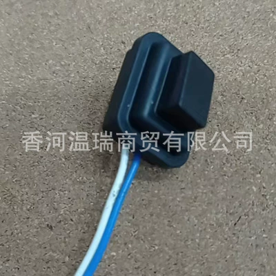 Armrest, handle, handle for Modern Lioniq