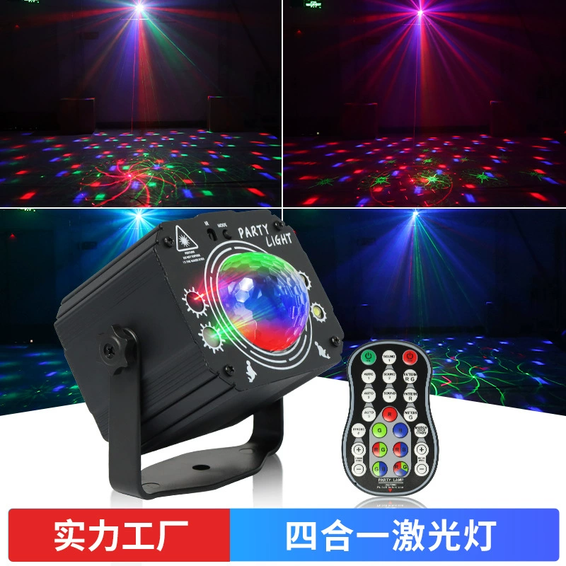  stage laser magic ball light small four-in-one 64 pattern projection atmosphere rotating party DJ disco ktv bar