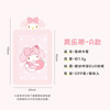 South Korea Sanrio Sanrio Transparent Card Set Love Doudou Card Protective Set Jelly Card Library Lommeitti