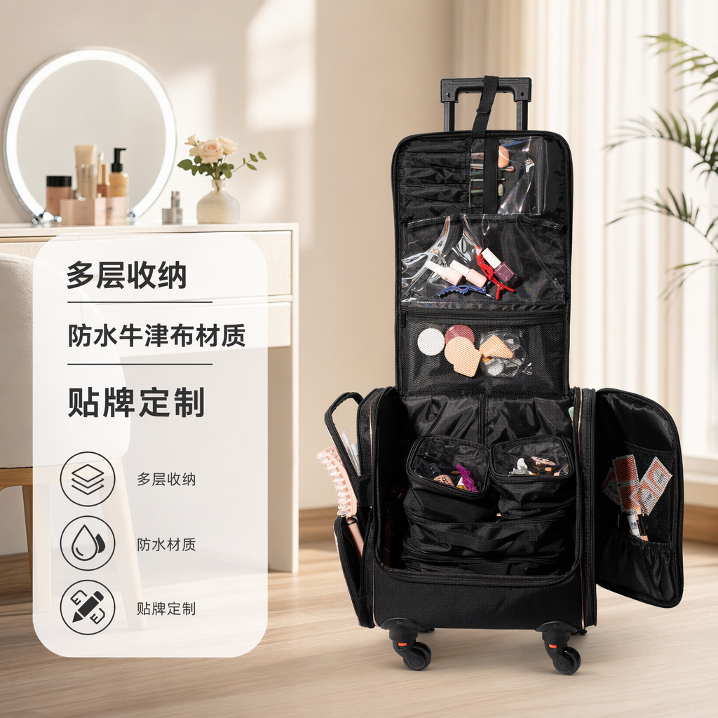 Maletín de Maquillaje con Ruedas de Tela Oxford Impermeable y Extensible para Almacenamiento Doméstico