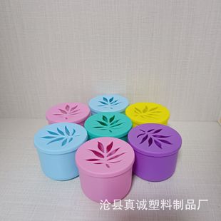 Factory sales 90g hollow plastic bottle car solid balm box aromatherapy beads bottle aromatic freshener bottle