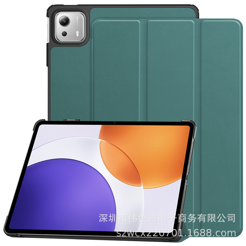Suitable for Xiaomi Pad 7S Pro Tablet Protective Cover 70% off支架Xiaomi 12.5inch Custer Anti-Fall Suitable for Xiaomi Pad 7S Pro Tablet Protective Cover 70% off支架Xiaomi 12.5inch Custer Anti-Fall