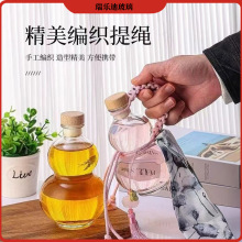 ���l�W�t���Jƿ����ƿ500ml���^�o�����J���K�̲�ƿ��Ͽ�ƿ