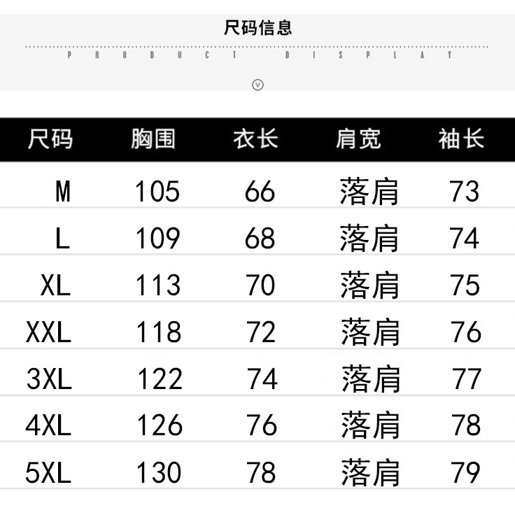 Más tamaño abrigo de seda de hielo hombres y mujeres de verano al aire libre protección UV ropa de protección solar ropa de piel ultrafina ventas directas de fábrica