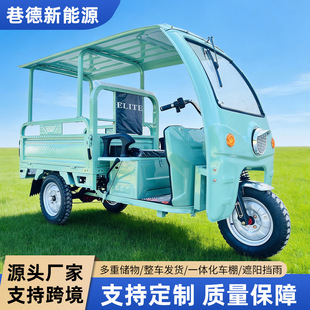 ���Q���ڎ���늄���݆܇��؛�d�˃��ÿ��f��������]�\ݔ��݆܇