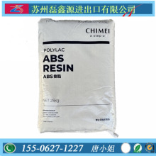 �F؛�������͜��еț_�� ABS/̨������/PA-777E ���LͲů�L�C���