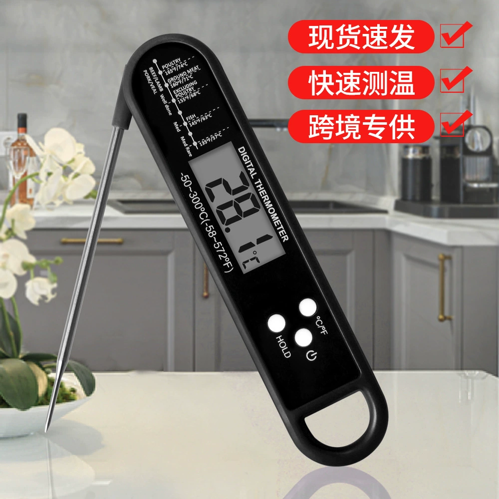 Самый продаваемый складной цифровой термометр Amazon для кухни, продуктов, барбекю, выпечки и воды