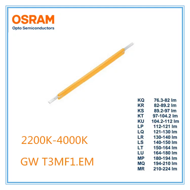 Осрам нити GW T3LMF1.EM нить