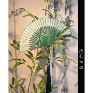 Women's Retro-Style Folding Fan Gift, Hanfu Fan, Portable Small Light Green Dance Fan for Summer, Cheongsam Summer