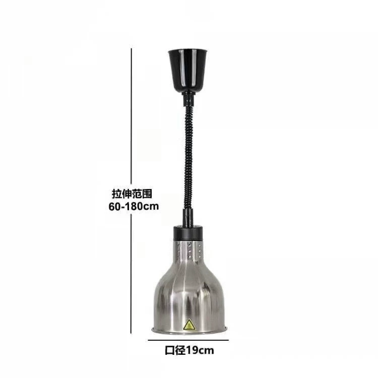  Telescopic chandelier Single-head hanging insulation lamp Buffet food insulation lamp Food warm light Eye protection