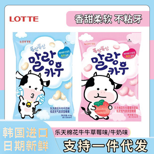 �n���M��lotte�����޻�ţţ��ţ��ζ��ͯܛ����ʳϲ�ǳ���ǹ�