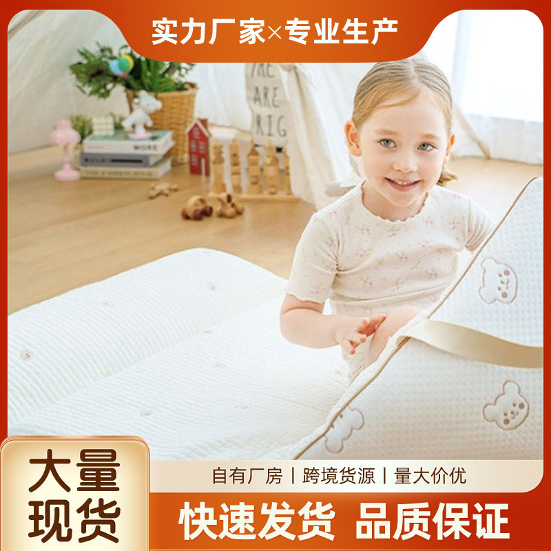 Ice Silk Cooling Mattress Baby Kindergarten Nap Thin Pillow Soft Cushion Four-Season Universal Set Baby Cotton-Feel Pad