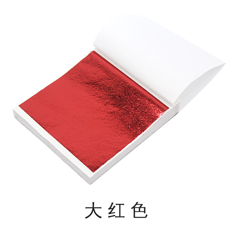 11184077904_1599191510