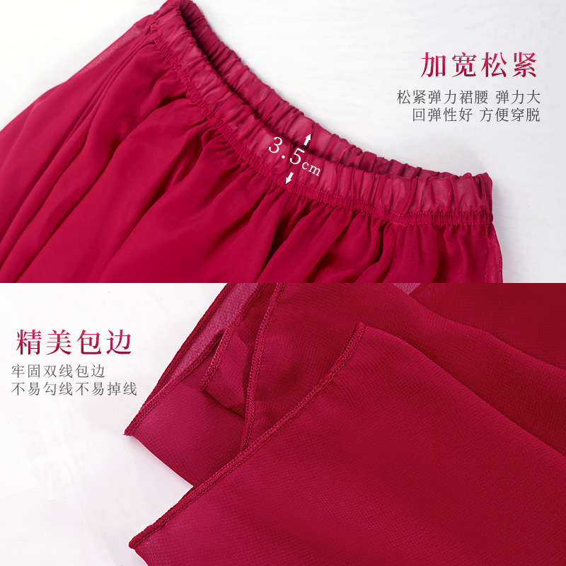 Ropa de baile clásico elegante de las mujeres Xinjiang Ropa de baile vestido de media longitud falda grande swing ropa de práctica de ballet moderno falda de gasa