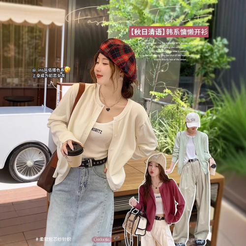 Women's Spring and Summer New Arrival Korean Style Loose and Slender Knit Sweater Coat, Casual Outerwear Cardigan Top for Layering