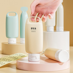 【心造】旅行分注ボトルシャンプー入浴剤洗面セット旅行用品化粧品携帯サンプル