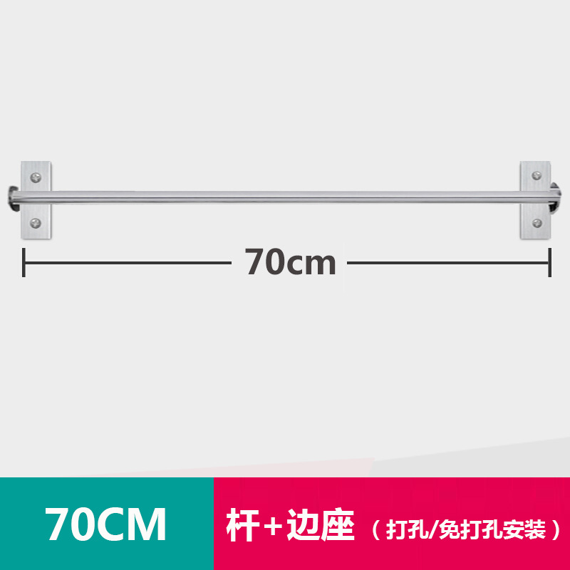 G01 barra redonda-70CM 3S gancho