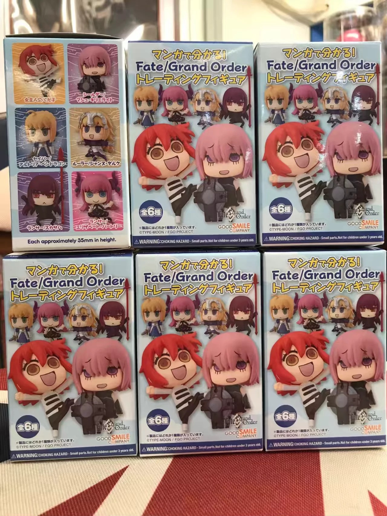 Fate/Grand Order 从漫画了解FGO！GSC Q版6款 公仔盒蛋