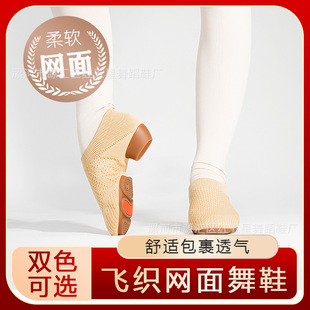ţ����赸ЬŮ͸���w��ƽ�����⴩�����_���V���茣��Ьܛ������
