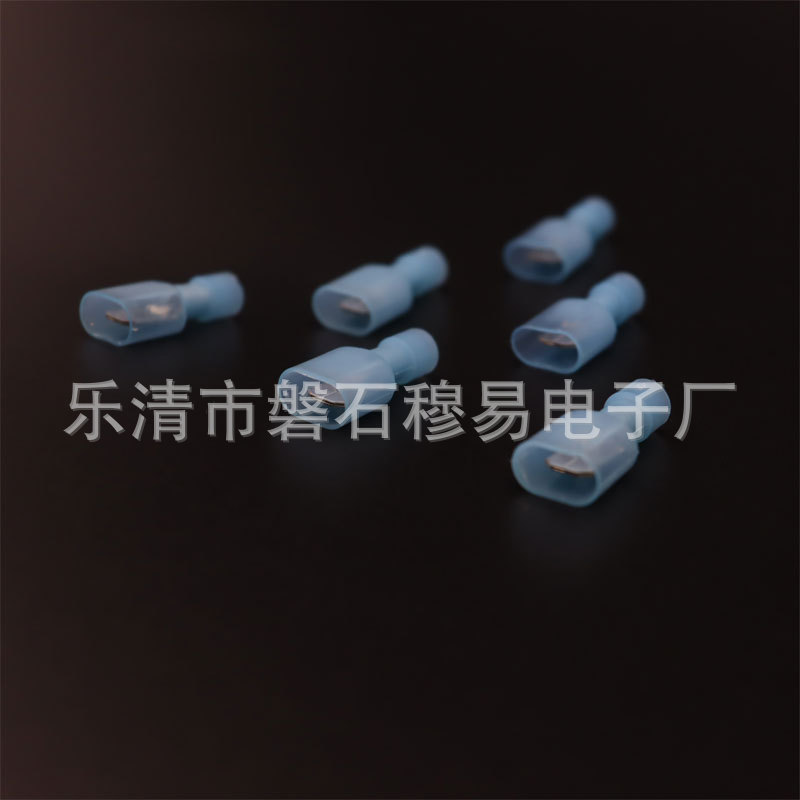 尼龙全绝缘插簧端子MDFN2-250冷压接线端子蓝色母连接器端头