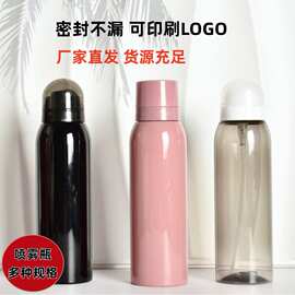 pet环保包装塑料瓶可定logo颜色150ml蛋宝宝喷雾瓶卡口按压瓶批发