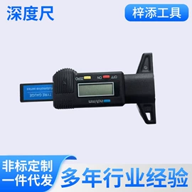 其他五金工具;家用组合工具;热风枪