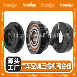 汽车空调;其他冷却系统;蒸发器