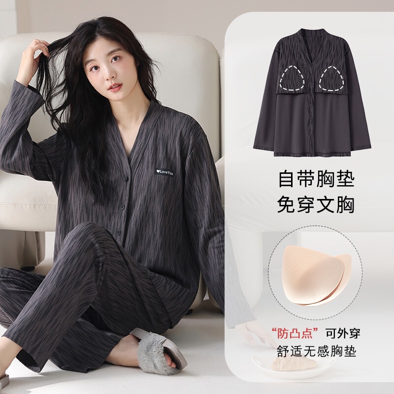 实体批发【26支棉质】梵沛诗# 带胸垫 睡衣女 春季开衫款家居服 M|undefined