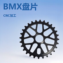 BMX����܇С݆܇���b�����܇����܇CNC�X�Ͻ�ꖘO28T���P�PƬ