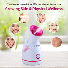 外贸纳米离子蒸脸器家用加湿蒸面器美容仪补水蒸汽喷热6380sokany