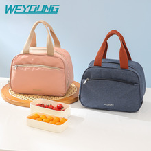 跨境新款ins高颜值午餐包上班族带饭保温饭盒袋大容量手提便当袋