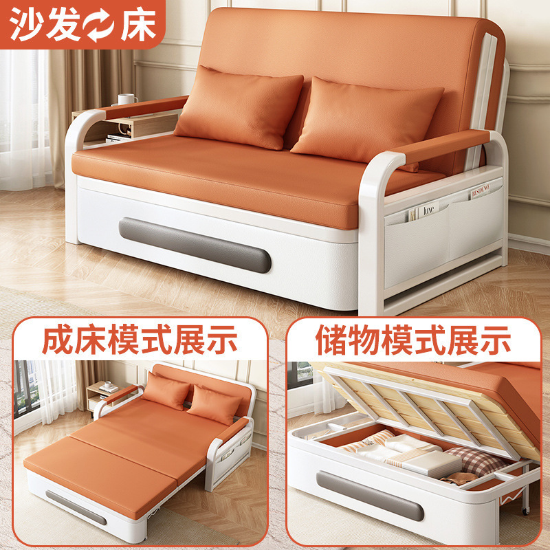Telescopic Bed Sofa Bed Folding Bed Multi-Functional Foldable Dual-Purpose New Living Room Balcony Single Small Apartment