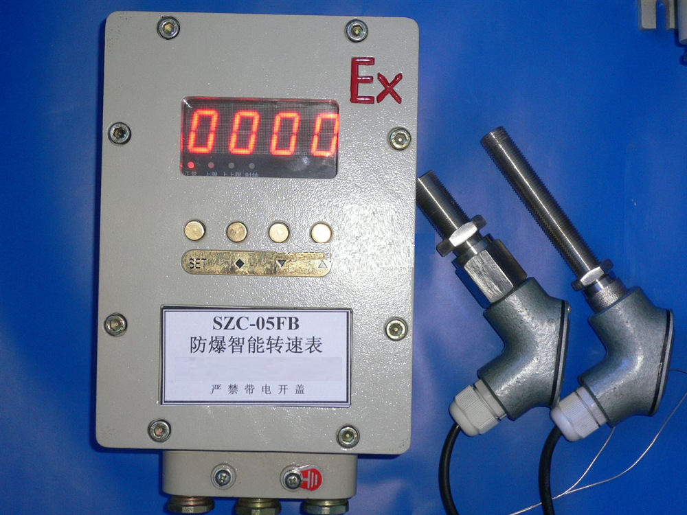 ZZ供转速表（含防传感器） 型号:SZC-05FB库号：M110039