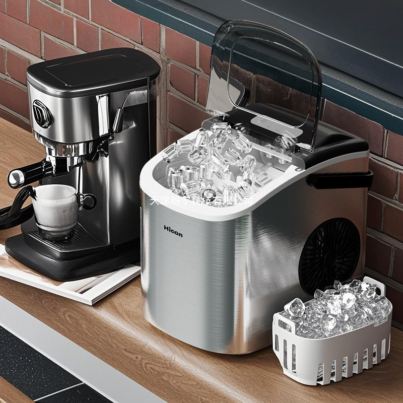Ice Machine Household Small Dormitory Low Power 15kg Stainless Steel Fully Automatic Ice Making Machine