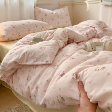 insȫ���p�Ӽ������ļ���100���ޱ��״���������2025�¿ͯ��Ʒ