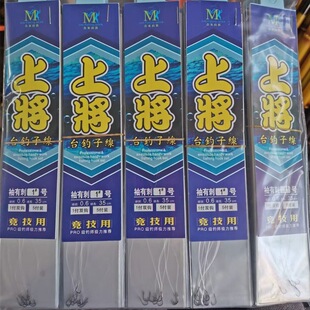 �ό��Ӿ��p�h5���b������Ϫ����Ϧ�~�h���ó�Ʒ�Ӿ��p�h��~�h