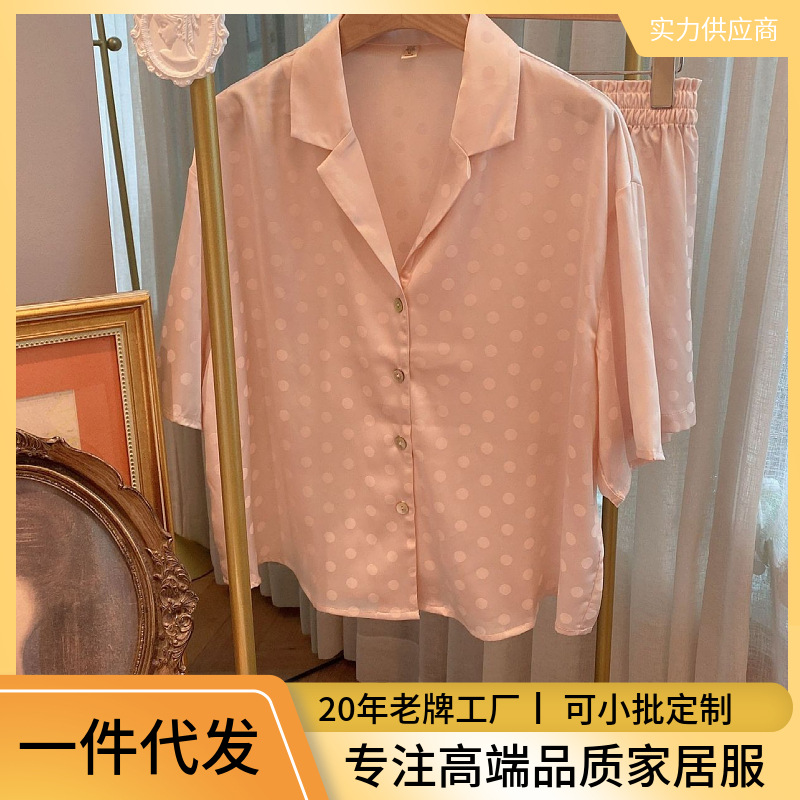 Summer Butterfly Sleeve Jacquard Silks and Satins Short-Sleeved Shorts Simple Home Wear Cute Polka Dot Pink Ice Silk Pajamas Set