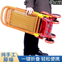 Детская коляска из бамбука и ротанга, легкая летняя детская коляска из искусственного ротанга, складной стул из бамбука и ротанга, детская коляска