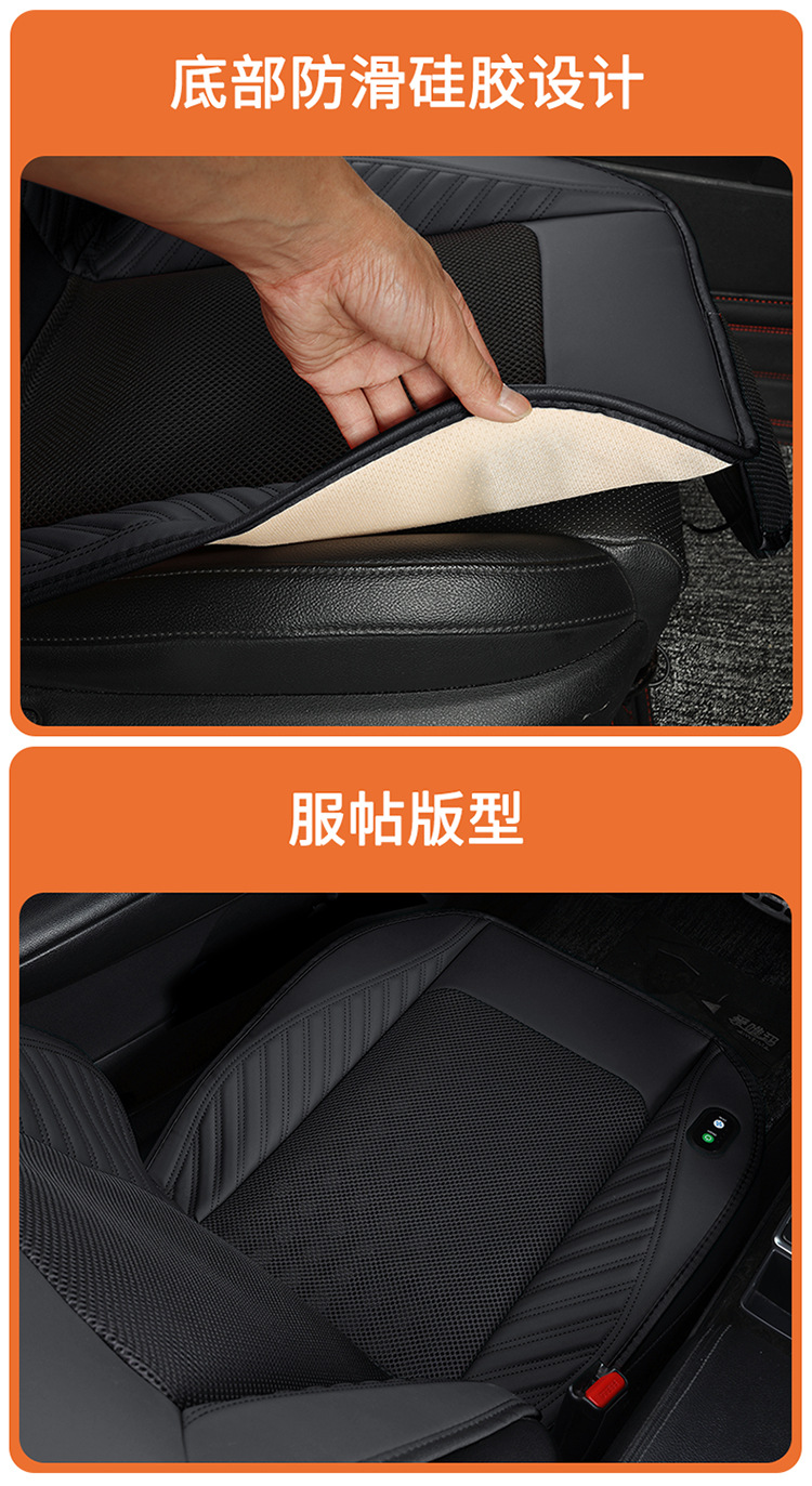 25 New Four Seasons General KY010 Big Fan 12V24V Ventilation Cool Breathable Car Interior Single Seat