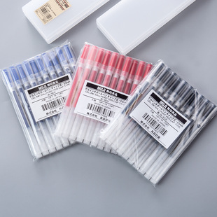 �oӡ��Ʒ�ձ��¿����z����īˮ�A��P/�Pñʽ/10֧�b/0.5mm���ԹP