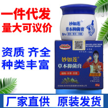 ����ɏ���껢���� Ƥ�w�����־����ܛ�� һ�����l ��؛