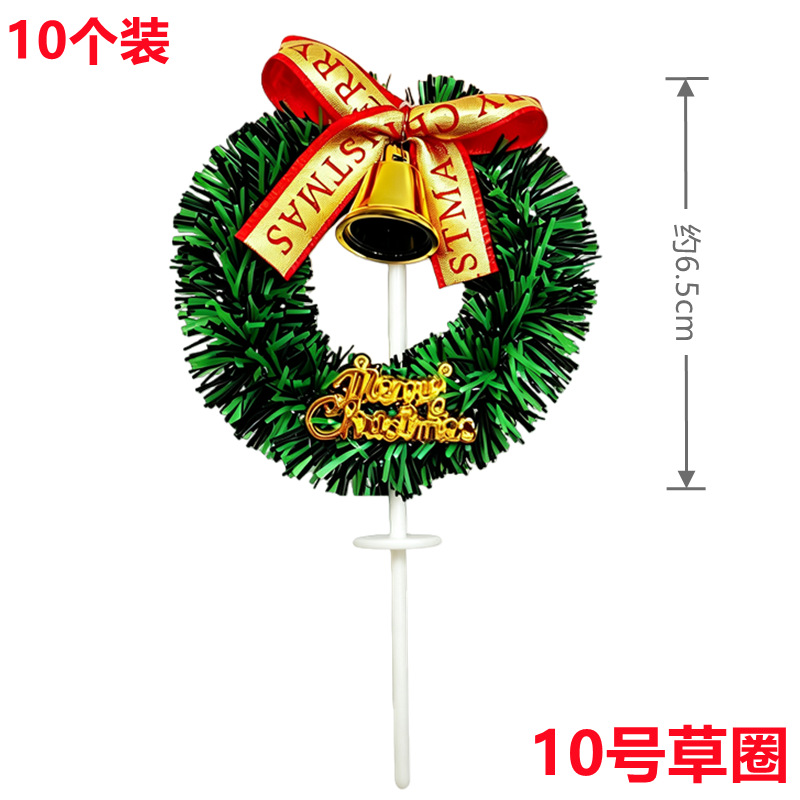 Pacote de 10 - Guirlanda de Natal nº 10